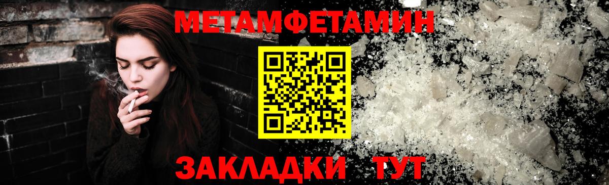Amphetamine VHQ Свободный
