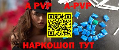 тгк Бузулук