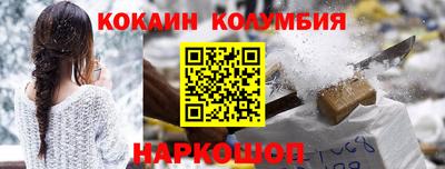 амфетамин Будённовск