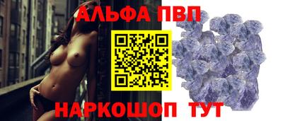 тгк Бузулук