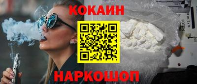 амфетамин Будённовск