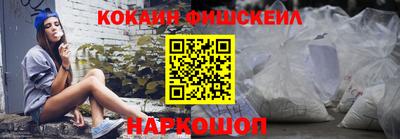 меф Бугуруслан