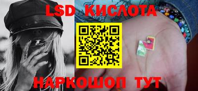 амфетамин Будённовск