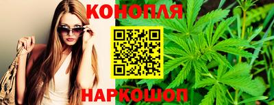 амфетамин Будённовск