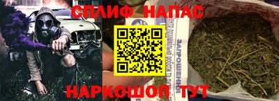меф Бугуруслан