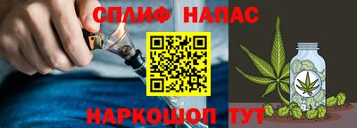 амфетамин Будённовск
