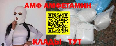 тгк Бузулук
