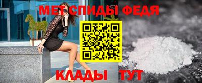 тгк Бузулук