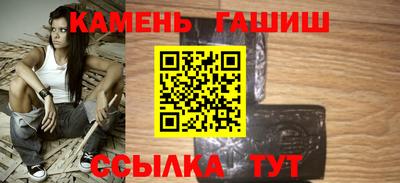 амфетамин Будённовск