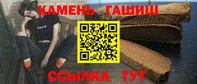 тгк Бузулук