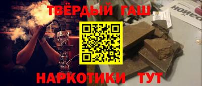 тгк Бузулук