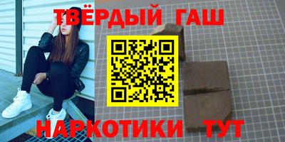 тгк Бузулук