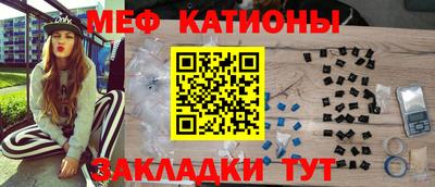 тгк Бузулук